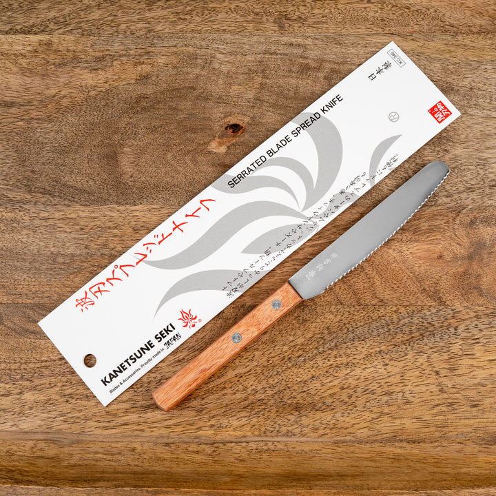 Serrated Knife 11 cm Kanetsune DSR-1K6