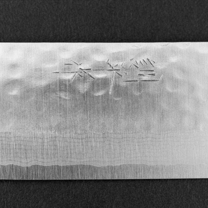 Nakiri 16,5 cm Kunio Masutani Hammered Blue Damascus VG-10