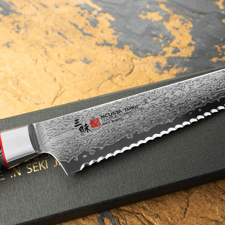 Bread Knife 16,5 cm Mcusta Zanmai Pro Zebra Damascus VG-10