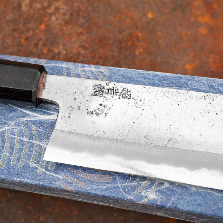 Nakiri 16,5 cm Motokyuuichi Hammer Polish Aogami Super/Iron