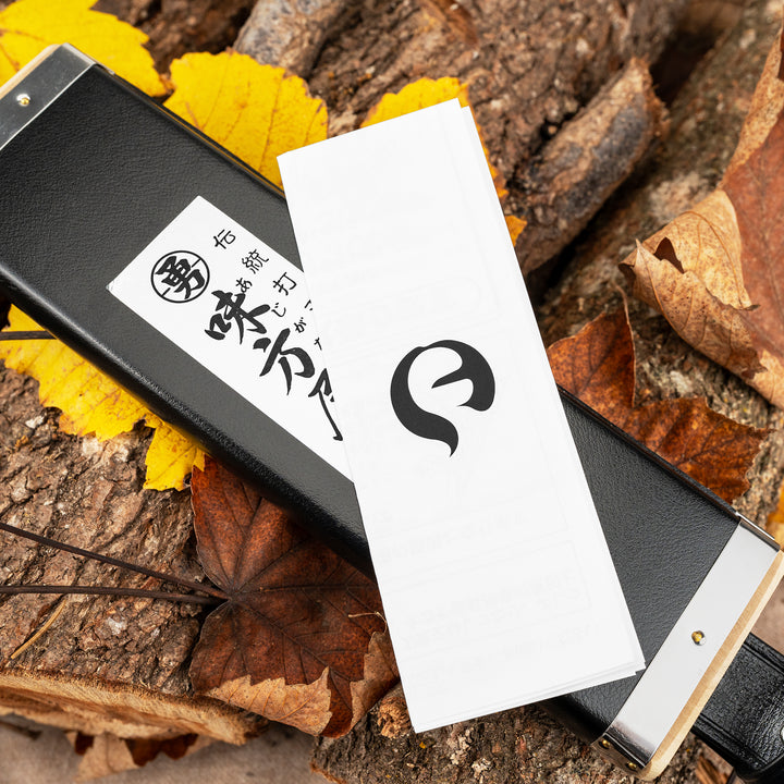 Outdoor Knife 21 cm Hatchet Mutsumi Hinoura SK-5 + Saya