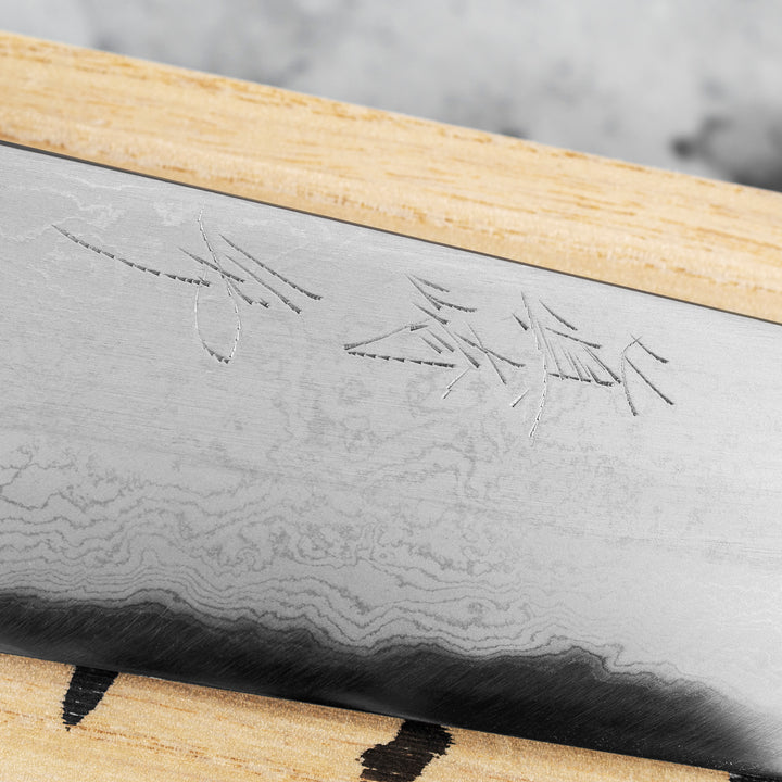 Gyuto 21 cm Naoki Mazaki Hon-Sanmai Damascus Aogami#1/Iron
