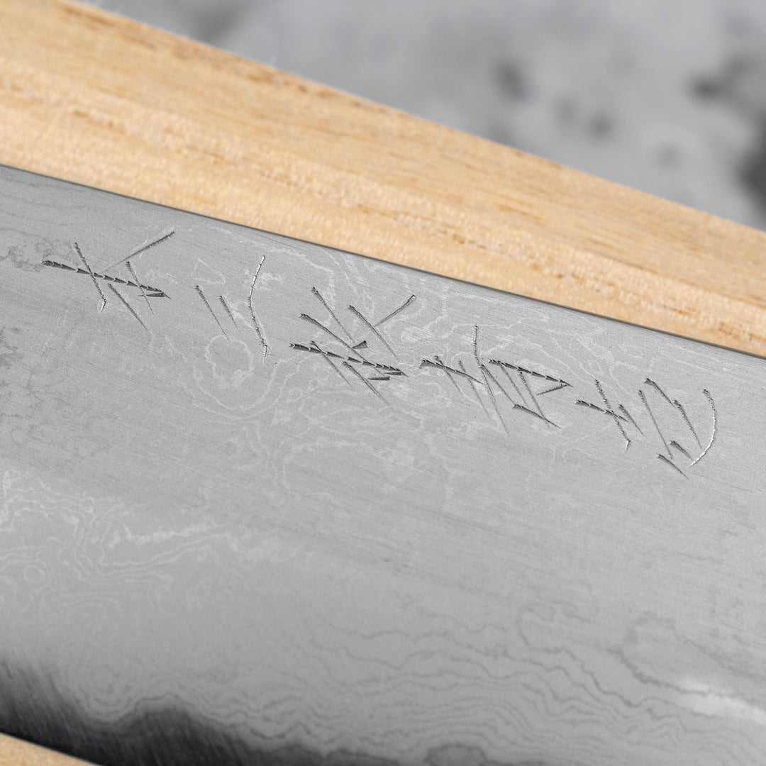 Gyuto 21 cm Naoki Mazaki Hon-Sanmai Damascus Aogami#1/Iron