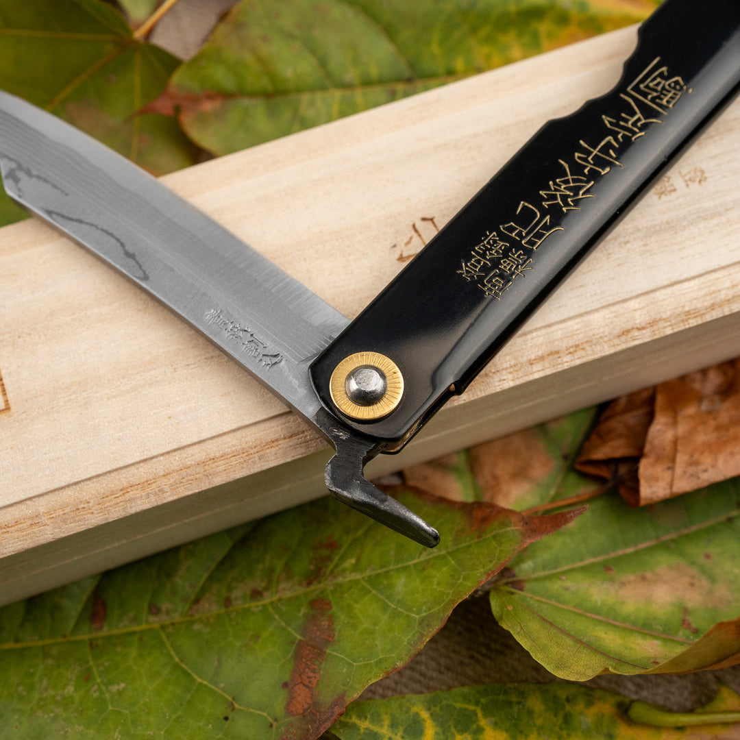 Pocket Knife 7 cm Higonokami Kanekoma Engrawing Black Damascus Aogami#2