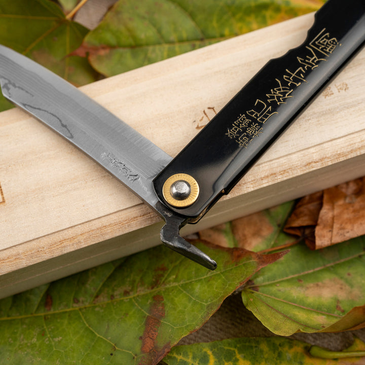 Pocket Knife 7 cm Higonokami Kanekoma Engrawing Black Damascus Aogami#2