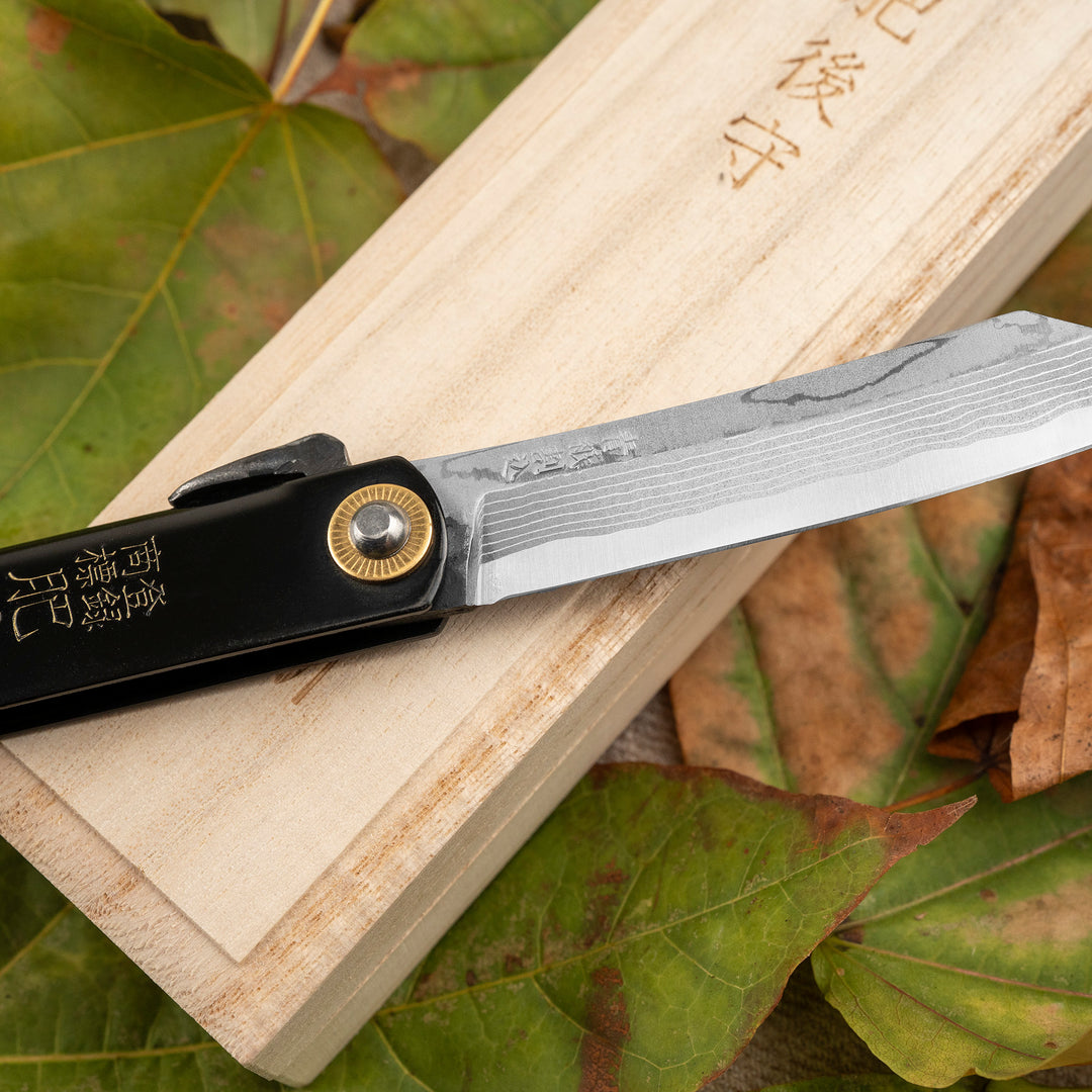 Pocket Knife 7 cm Higonokami Kanekoma Engrawing Black Damascus Aogami#2