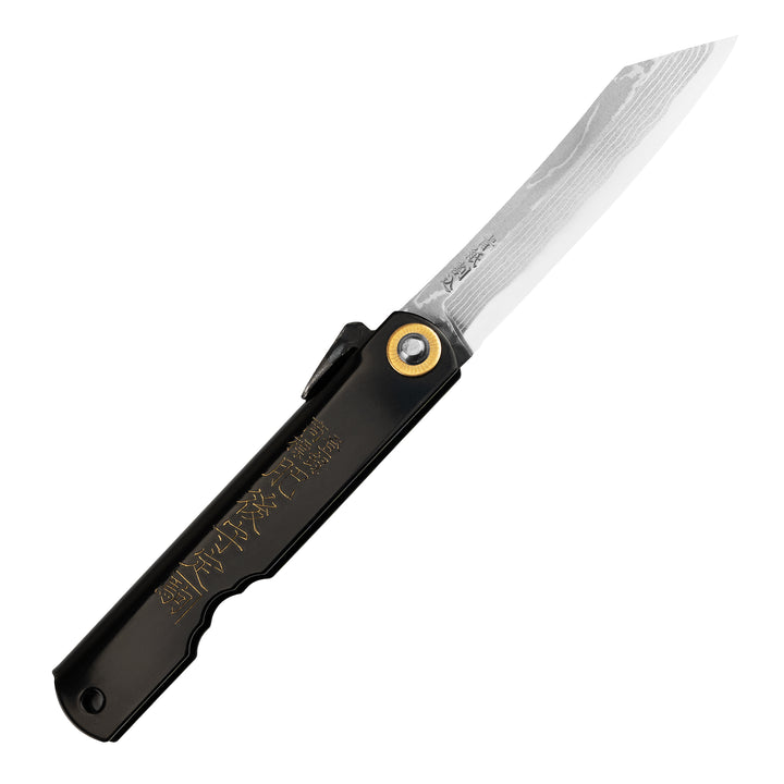 Pocket Knife 7 cm Higonokami Kanekoma Engrawing Black Damascus Aogami#2