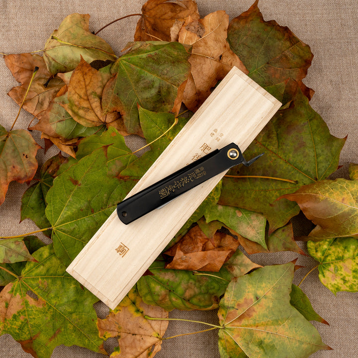 Pocket Knife 9,5 cm Higonokami Kanekoma Engrawing Black Damascus Aogami#2