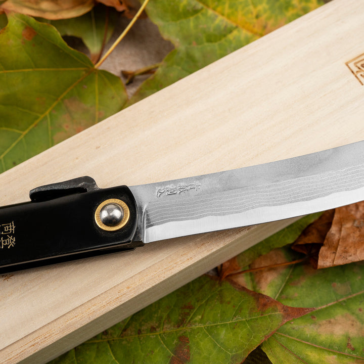 Pocket Knife 9,5 cm Higonokami Kanekoma Engrawing Black Damascus Aogami#2