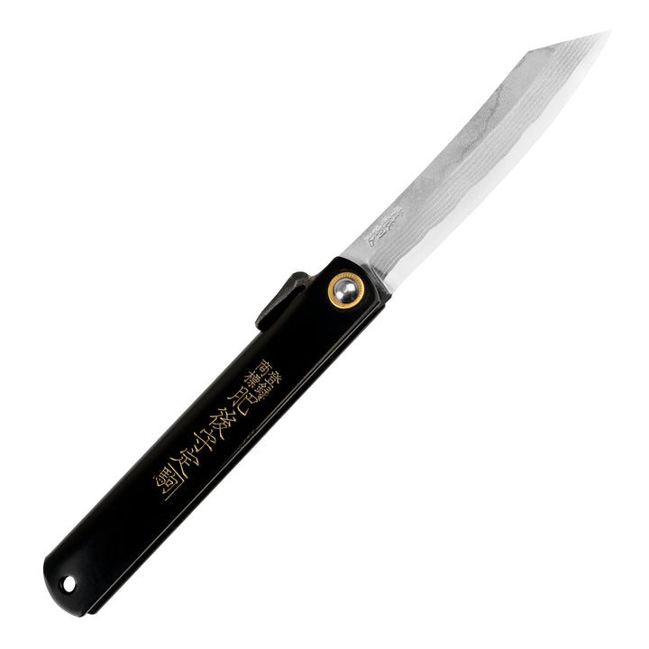 Pocket Knife 9,5 cm Higonokami Kanekoma Engrawing Black Damascus Aogami#2