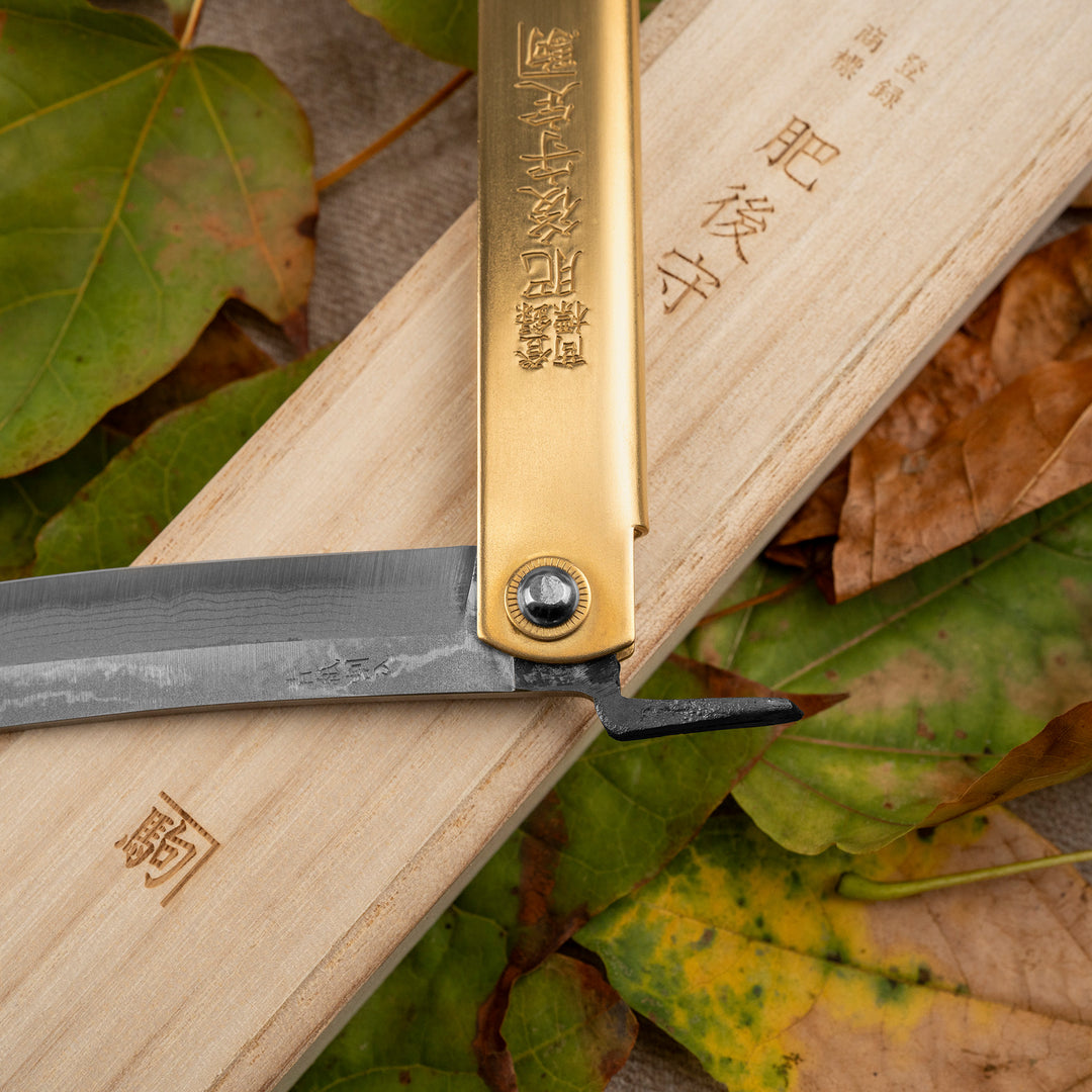 Pocket Knife 9,5 cm Higonokami Kanekoma Engrawing Black Damascus Aogami#2