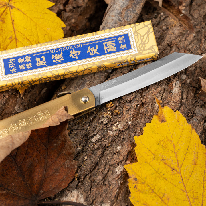 Folding Knife Higonokami Kanekoma 9,5 cm Aogami#2/Iron