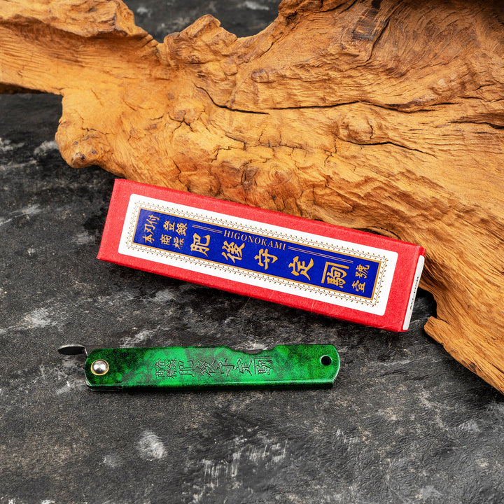 Folding Knife Higonokami Kanekoma 7 cm Green Aogami#2