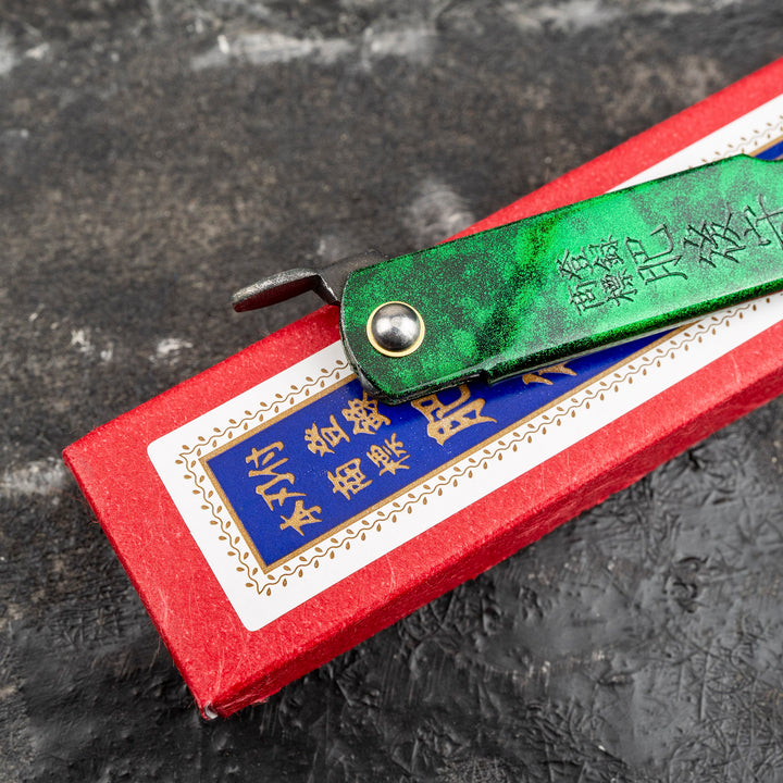 Folding Knife Higonokami Kanekoma 7 cm Green Aogami#2