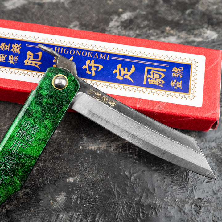 Folding Knife Higonokami Kanekoma 7 cm Green Aogami#2