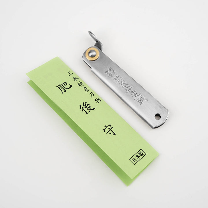 Folding Knife 5 cm Higonokami Kanekoma Silver VG-10