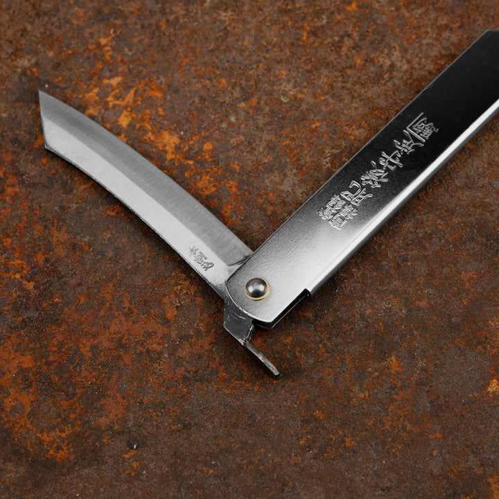 Pocket Knife 9 cm Type Higonokami  SK-5  9 cm