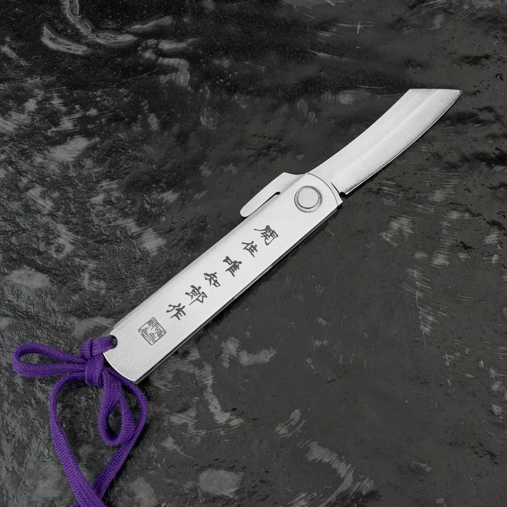 Folding Knife Higonokami Type Hattori S VG-10
