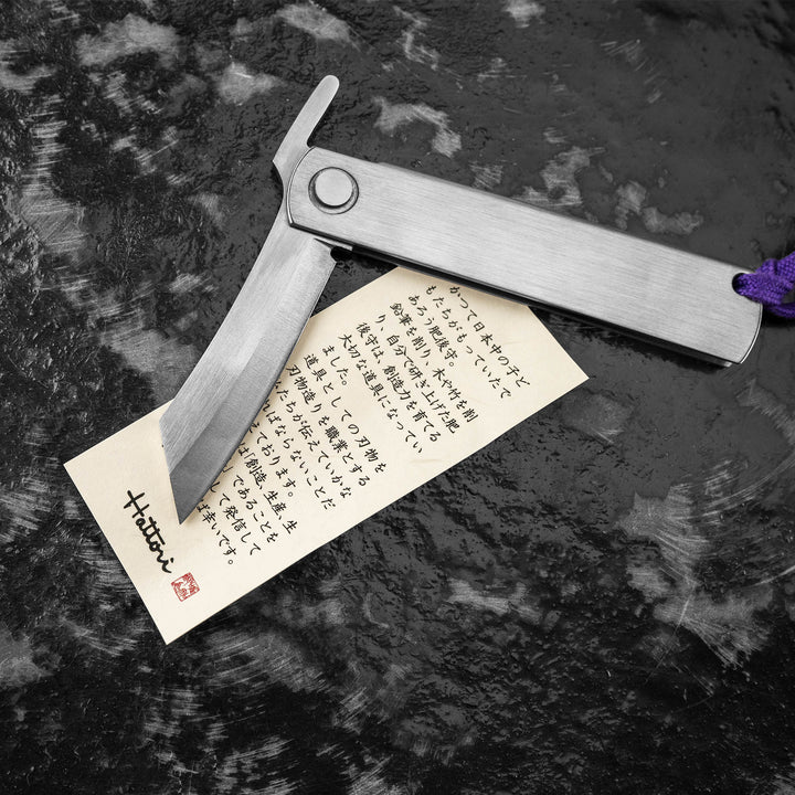 Folding Knife Higonokami Type Hattori S VG-10