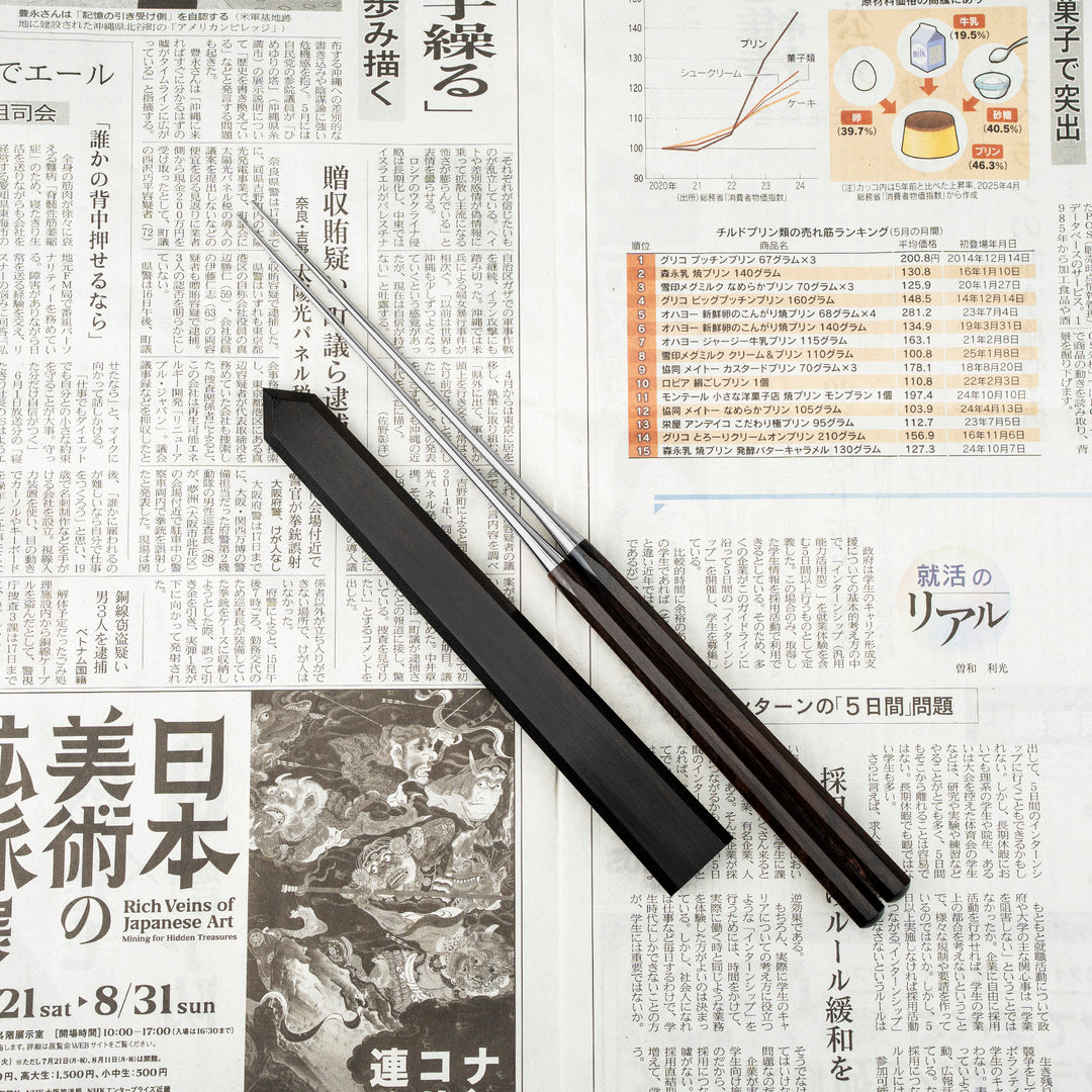 Plating Chopsticks Moribashi 15 cm