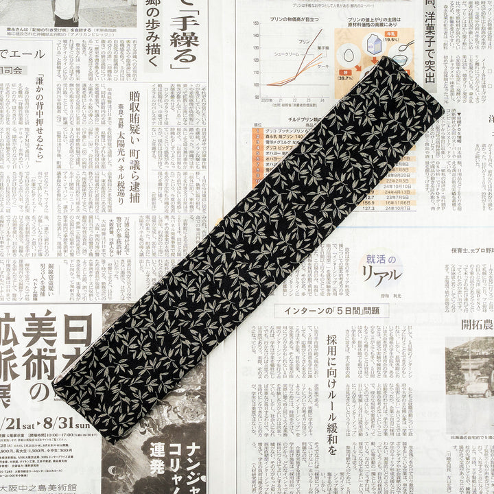 Plating Chopsticks Moribashi 15 cm