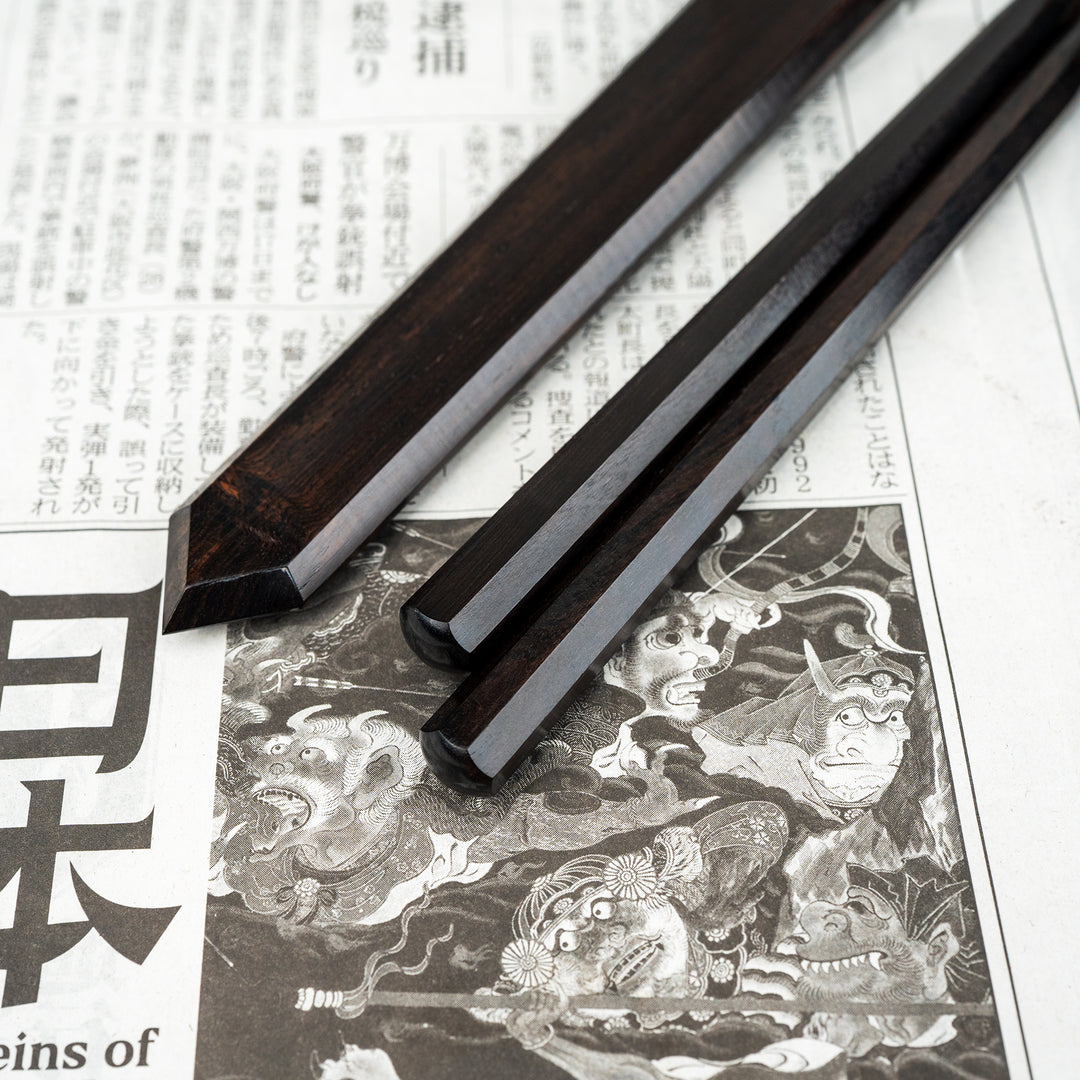 Plating Chopsticks Moribashi 16,5 cm