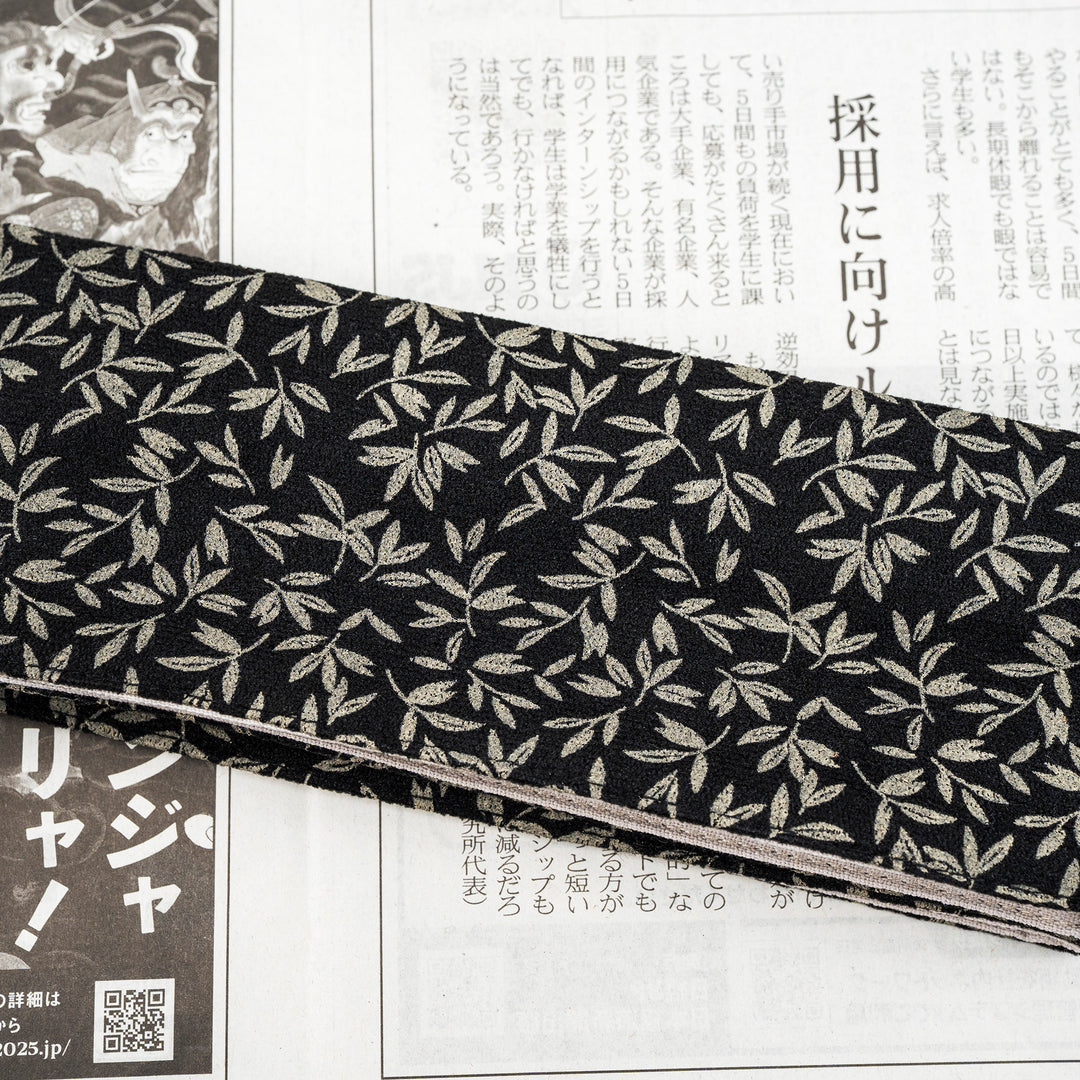 Plating Chopsticks Moribashi 16,5 cm