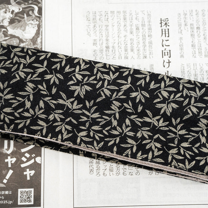 Plating Chopsticks Moribashi 16,5 cm