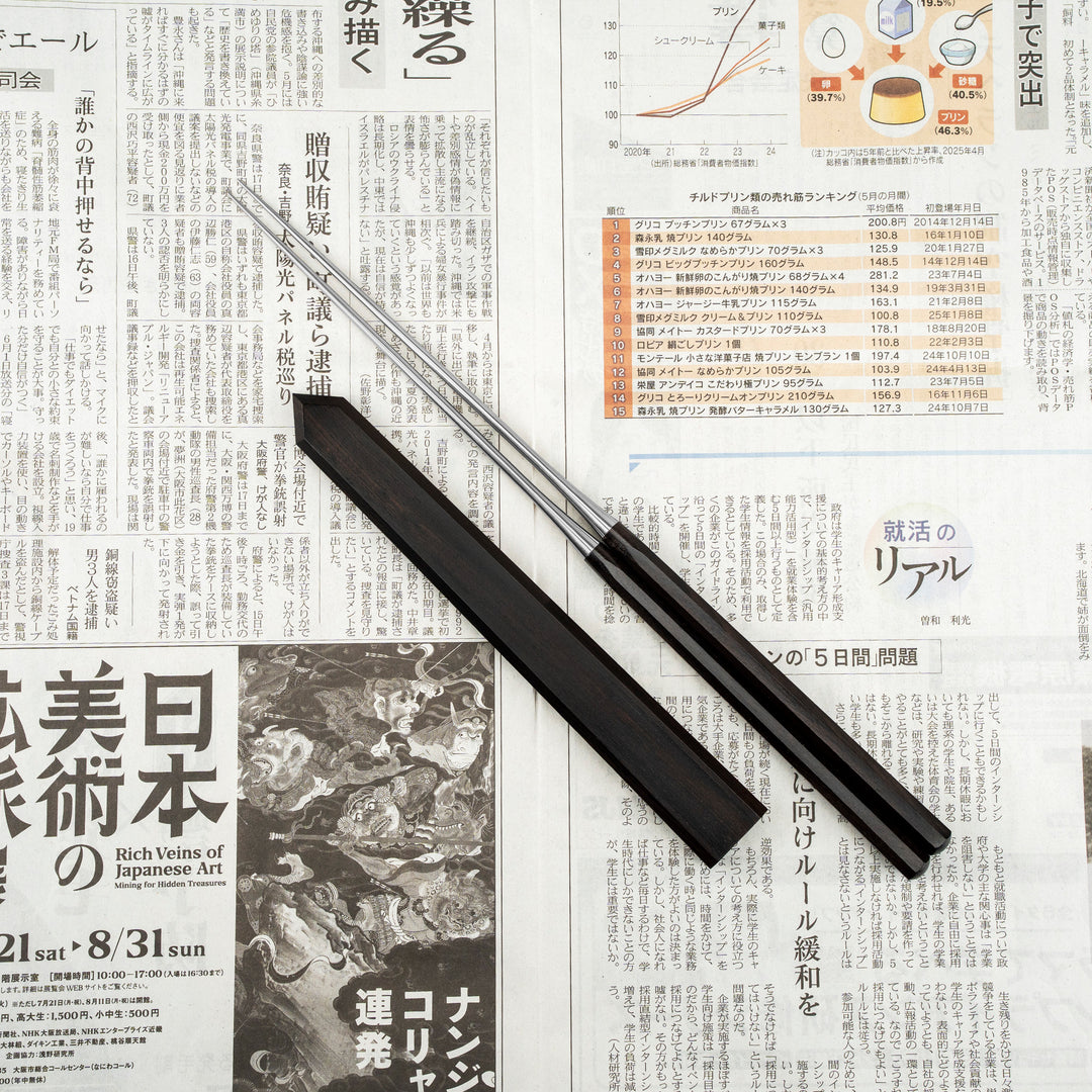 Plating Chopsticks Moribashi 16,5 cm