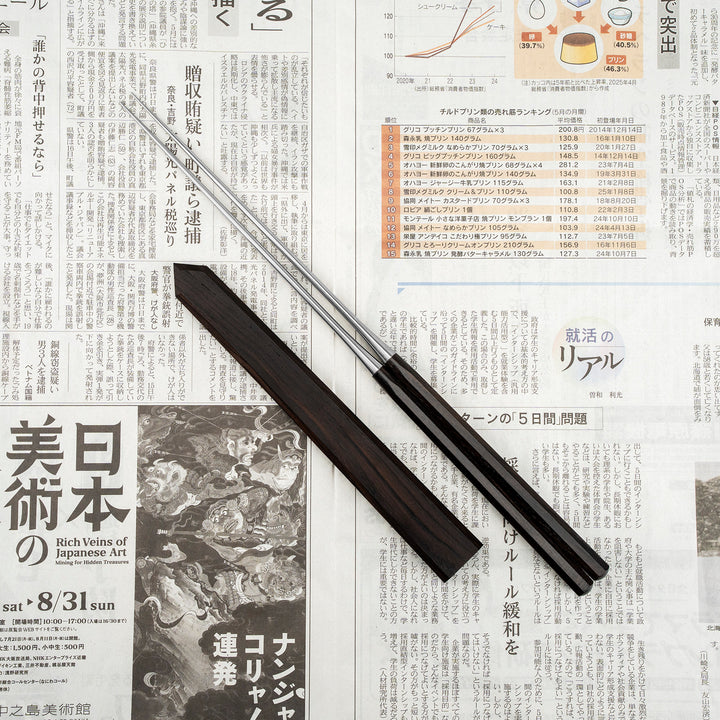 Plating Chopsticks Moribashi 18 cm