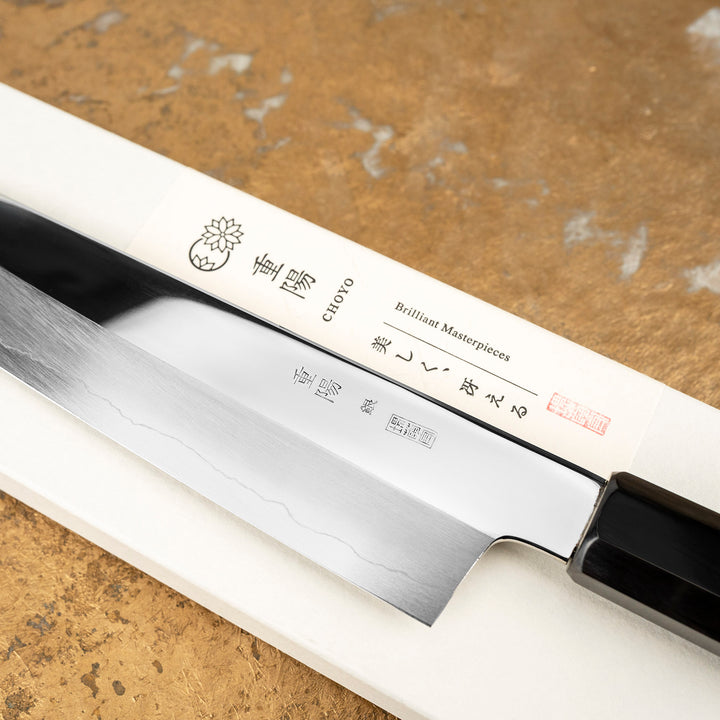 Kiritsuke Gyuto 19,5 cm Sakai Kikumori Choyo Mirror Finish Silver#3