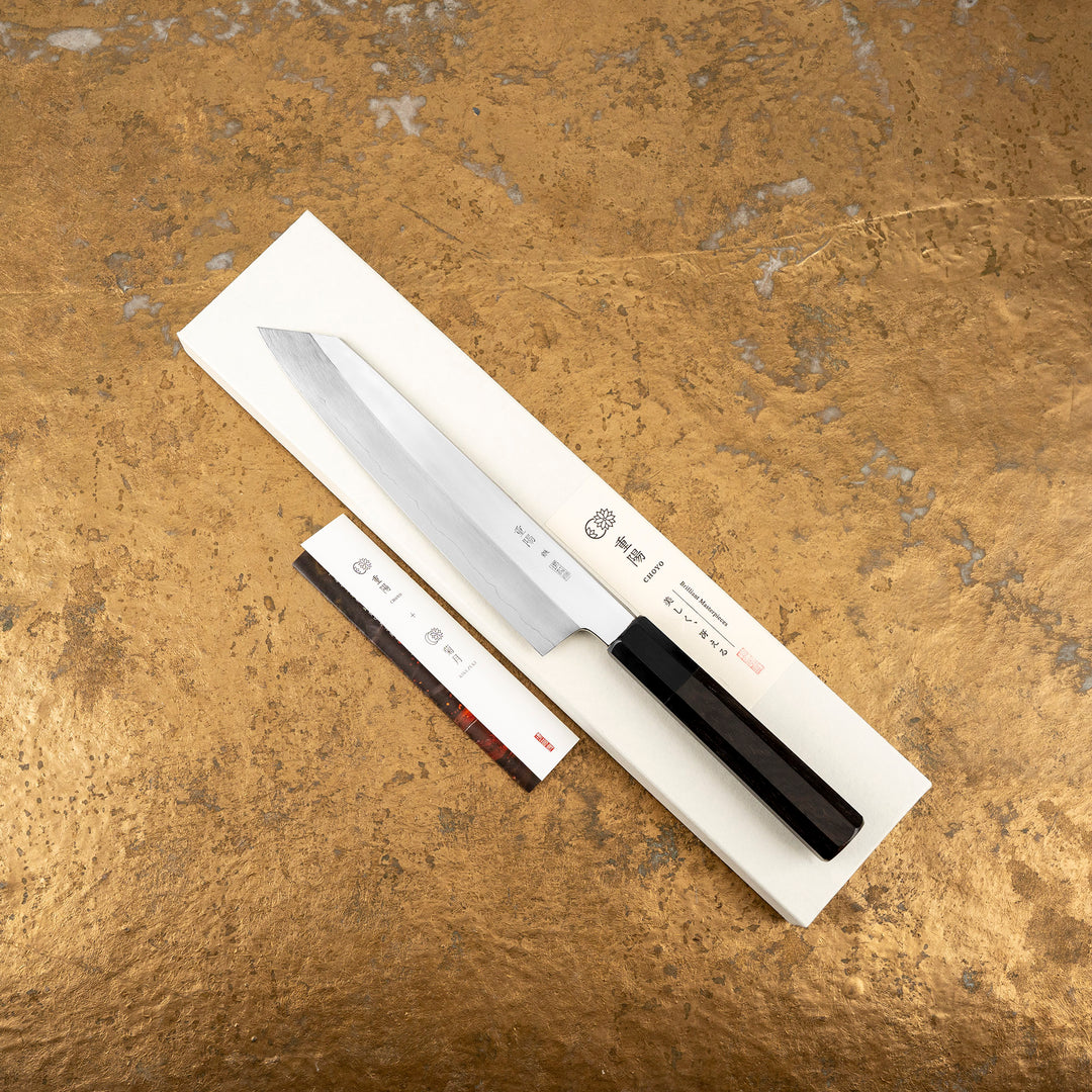 Kiritsuke Gyuto 19,5 cm Sakai Kikumori Choyo Mirror Finish Silver#3