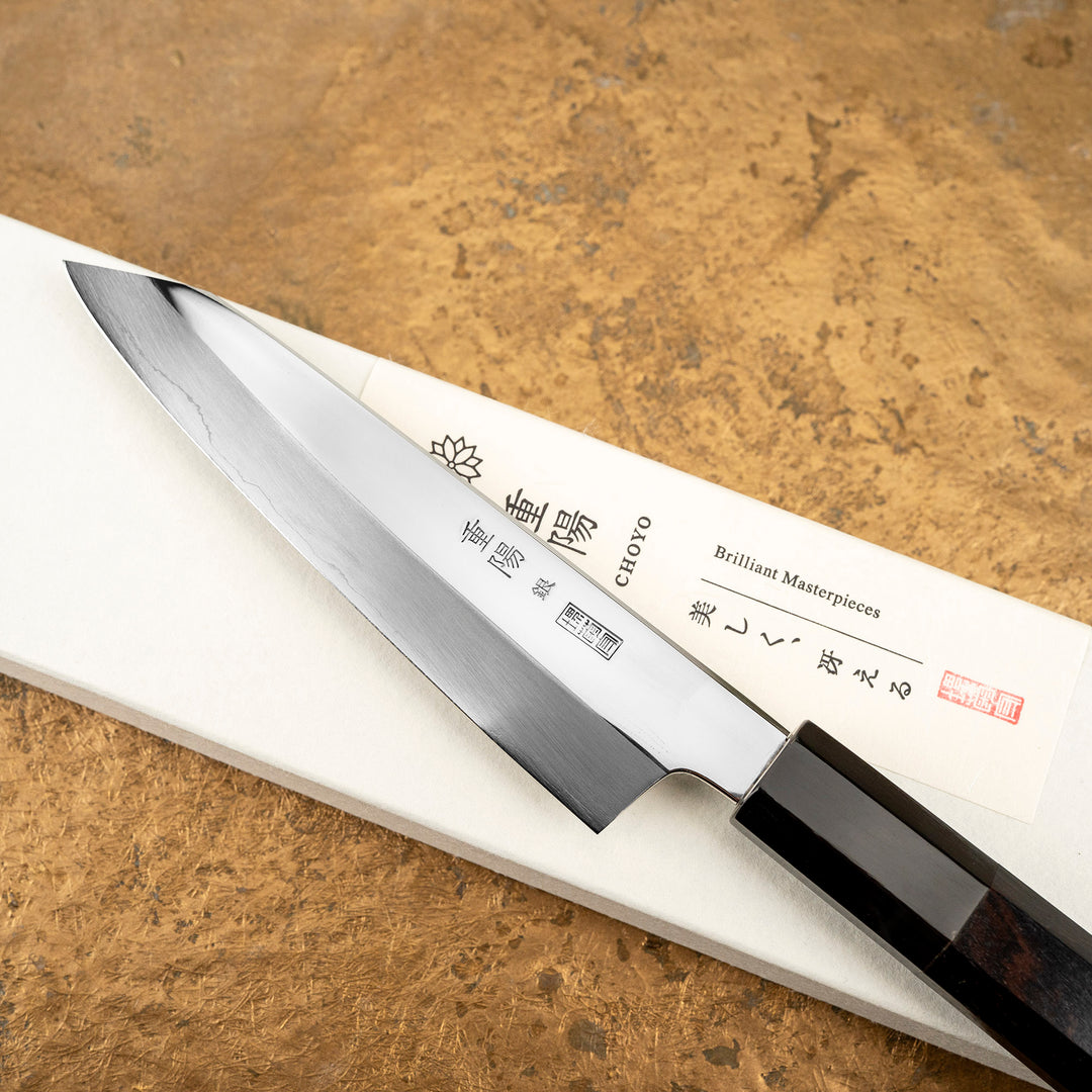 Kiritsuke Petty 12 cm Sakai Kikumori Choyo Mirror Finish Silver#3