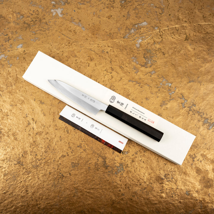 Kiritsuke Petty 12 cm Sakai Kikumori Choyo Mirror Finish Silver#3
