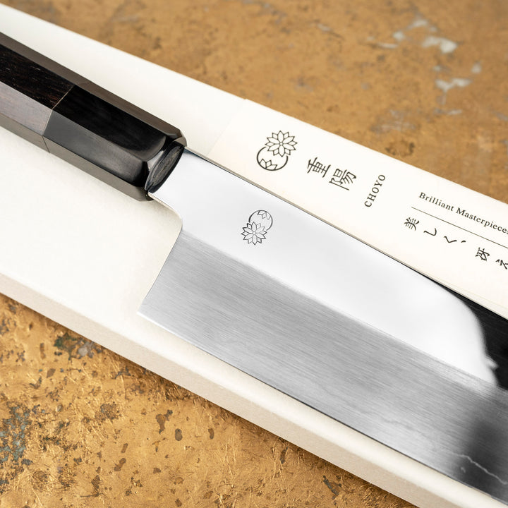 Santoku 16,5 cm Sakai Kikumori Choyo Mirror Finish Silver#3