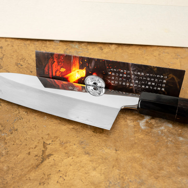Santoku 16,5 cm Sakai Kikumori Choyo Mirror Finish Silver#3