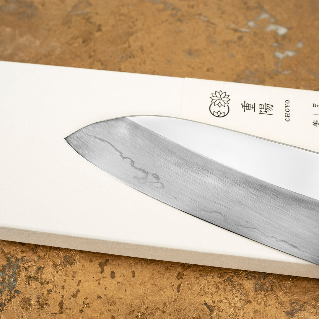 Santoku 16,5 cm Sakai Kikumori Choyo Mirror Finish Silver#3