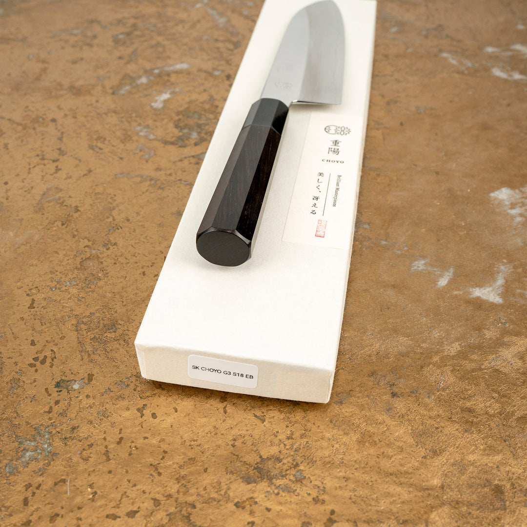 Santoku 16,5 cm Sakai Kikumori Choyo Mirror Finish Silver#3