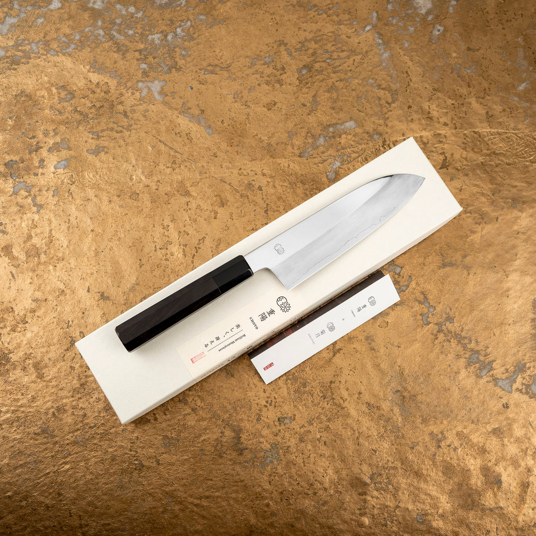 Santoku 16,5 cm Sakai Kikumori Choyo Mirror Finish Silver#3