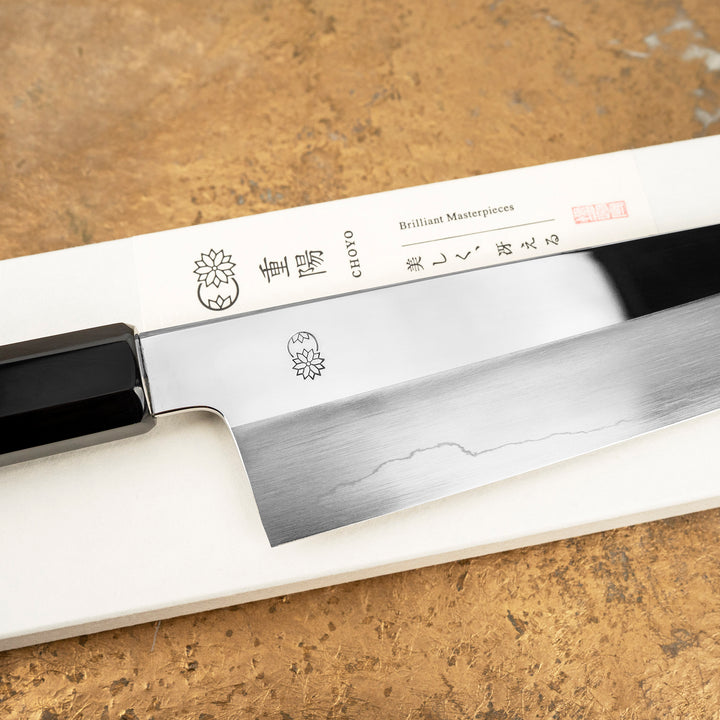 Gyuto 19,5 cm Sakai Kikumori Choyo Mirror Finish Silver#3