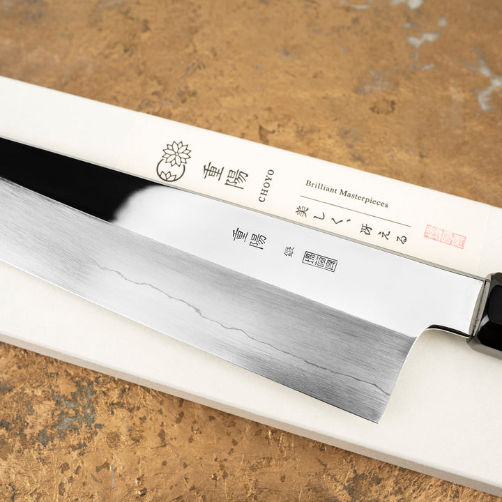 Gyuto 19,5 cm Sakai Kikumori Choyo Mirror Finish Silver#3