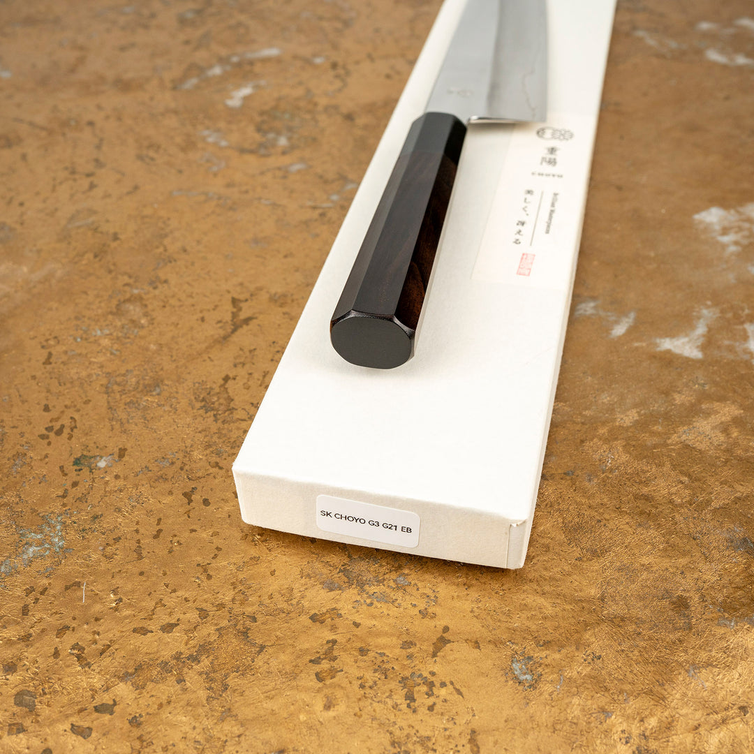 Gyuto 19,5 cm Sakai Kikumori Choyo Mirror Finish Silver#3