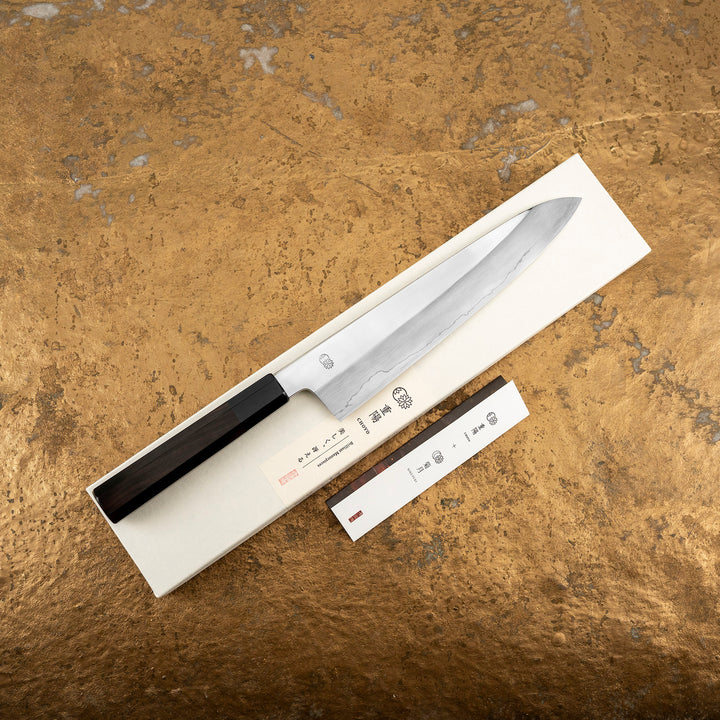 Gyuto 22,5 cm Sakai Kikumori Choyo Mirror Finish Silver#3