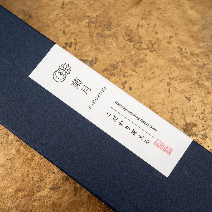 Kiritsuke Gyuto 19,5 cm Sakai Kikumori Kikuzuki Kurouchi Shirogami#2/Iron