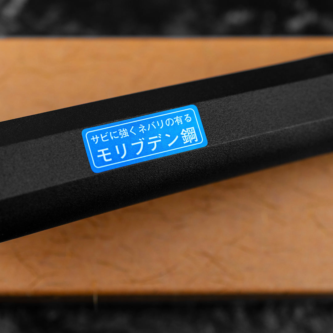 Deba 18 cm Sakai Takayuki PC 8A
