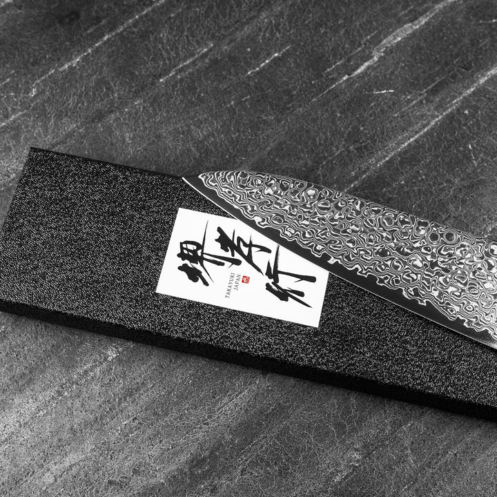 Gyuto 24 cm Sakai Takayuki Ginga ZA-18
