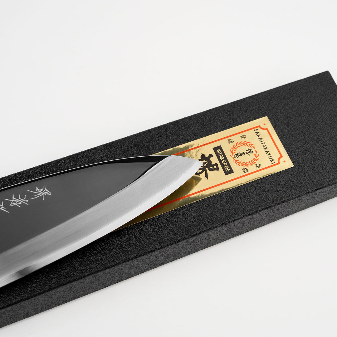 Deba 18 cm Sakai Takayuki Hakugin Mirror Finish AUS-8