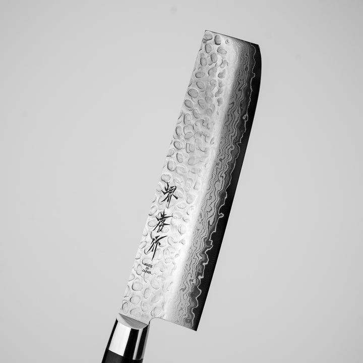 Nakiri 16 cm Sakai Takayuki Hammered VG-10