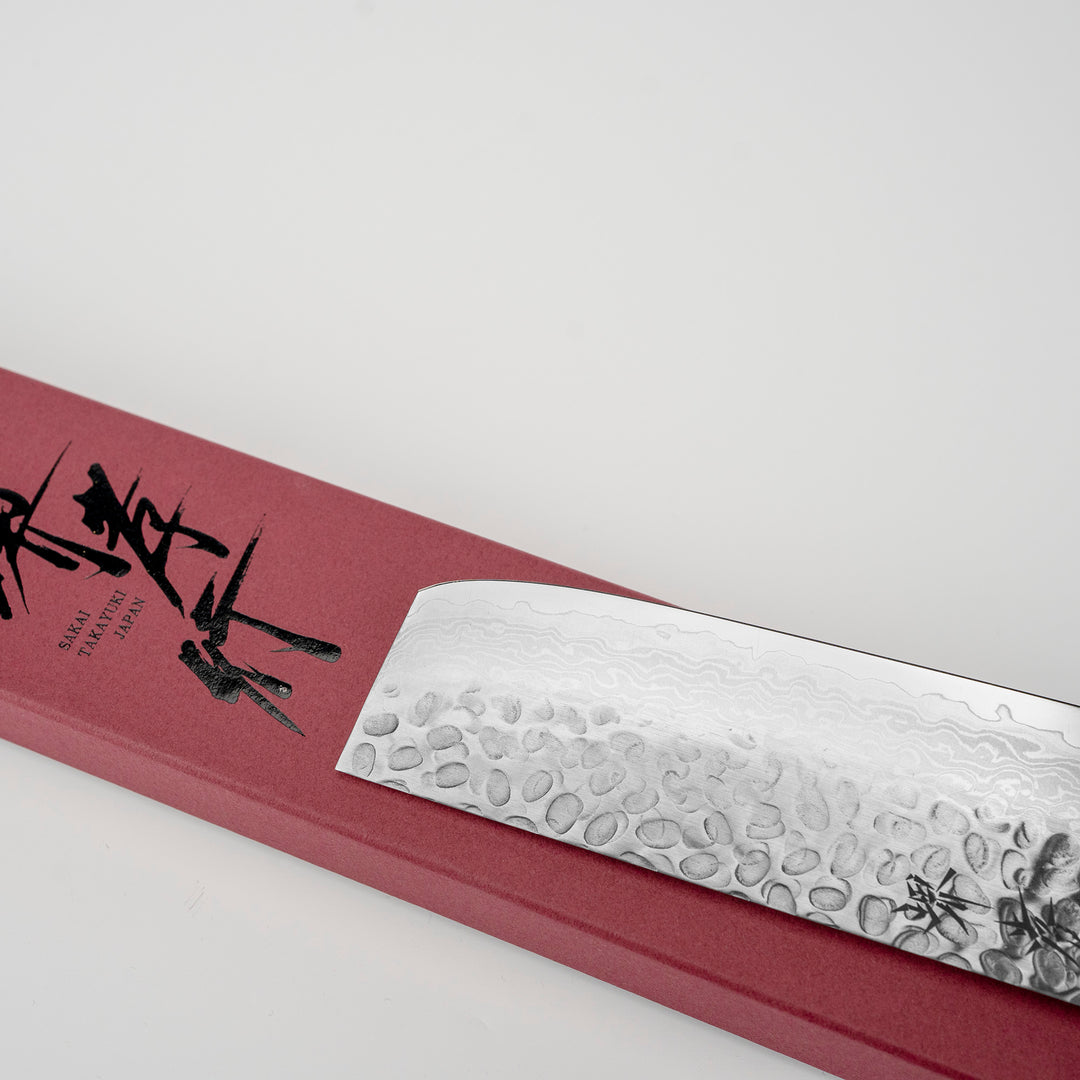 Nakiri 16 cm Sakai Takayuki Hammered VG-10
