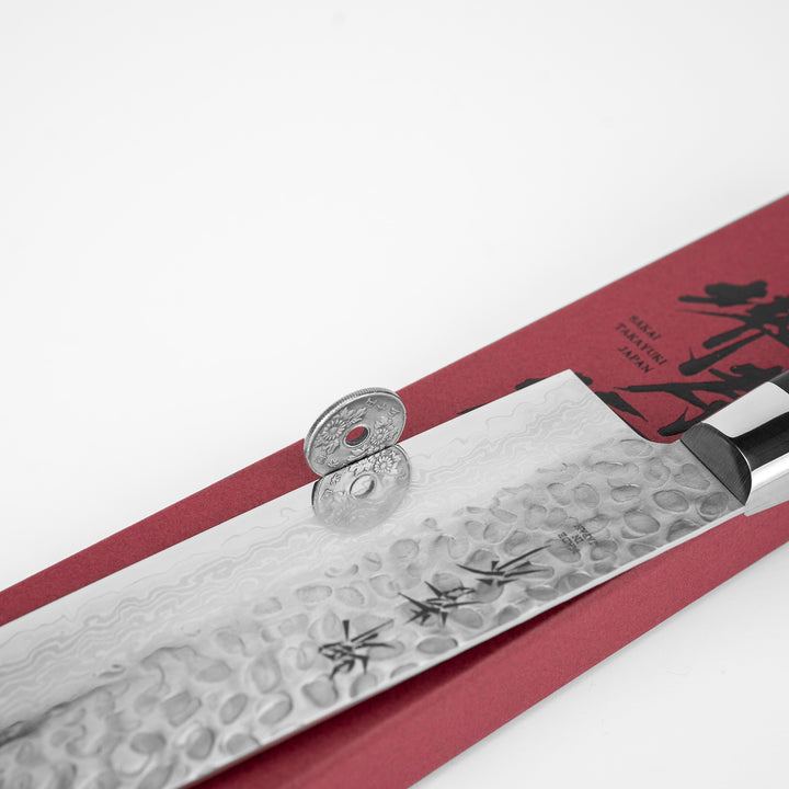 Nakiri 16 cm Sakai Takayuki Hammered VG-10